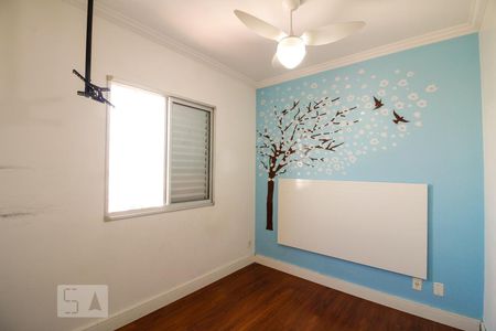 Apartamento à venda com 56m², 2 quartos e 1 vagaSuíte