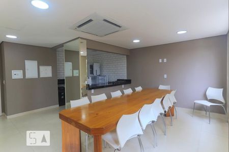 Apartamento para alugar com 63m², 2 quartos e 1 vaga Apartamento para alugar com 63m², 2 quartos e 1 vagaEspaço Gournet