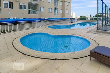Apartamento para alugar com 63m², 2 quartos e 1 vagaÁrea comum - Piscina infantil