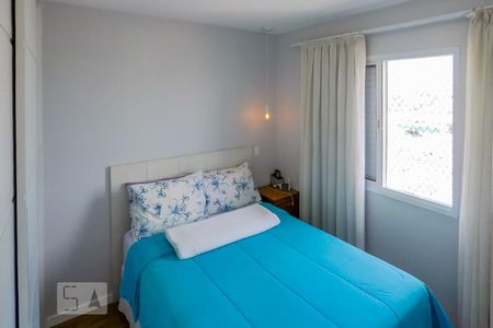 Apartamento para alugar com 63m², 2 quartos e 1 vagaQuarto 2 - suite