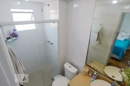 Apartamento para alugar com 63m², 2 quartos e 1 vagaQuarto 2 - suite