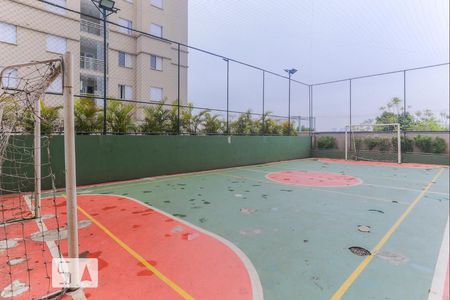 Apartamento para alugar com 63m², 2 quartos e 1 vaga Apartamento para alugar com 63m², 2 quartos e 1 vagaQuadra Esportiva