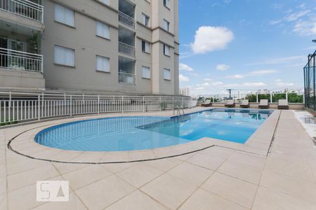 Apartamento para alugar com 63m², 2 quartos e 1 vaga Apartamento para alugar com 63m², 2 quartos e 1 vagaÁrea comum - Piscina adulto