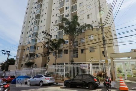 Apartamento para alugar com 63m², 2 quartos e 1 vagaFachada