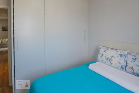 Apartamento para alugar com 63m², 2 quartos e 1 vagaQuarto 2 - suite