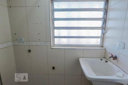 Apartamento para alugar com 65m², 2 quartos e 1 vagaÁrea de Serviço