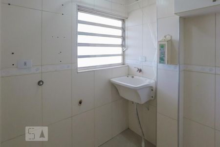 Apartamento para alugar com 65m², 2 quartos e 1 vagaÁrea de Serviço