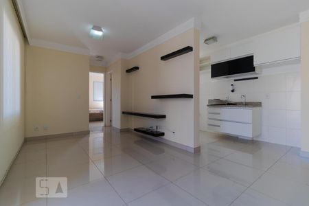 Salas de apartamento para alugar com 2 quartos, 60m² em Loteamento Center Santa Genebra, Campinas