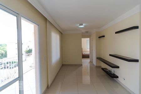 Salas de apartamento para alugar com 2 quartos, 60m² em Loteamento Center Santa Genebra, Campinas