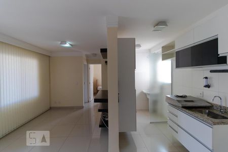Salas de apartamento para alugar com 2 quartos, 60m² em Loteamento Center Santa Genebra, Campinas