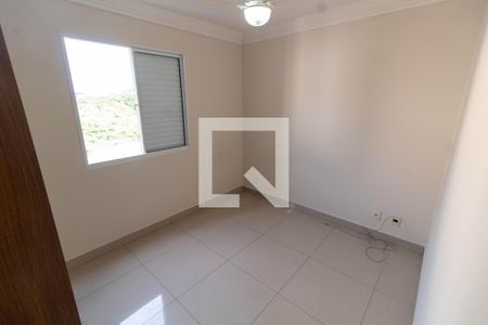 Quarto de casa de condomínio à venda com 2 quartos, 60m² em Loteamento Center Santa Genebra, Campinas