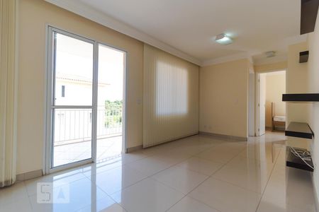 Salas de apartamento para alugar com 2 quartos, 60m² em Loteamento Center Santa Genebra, Campinas