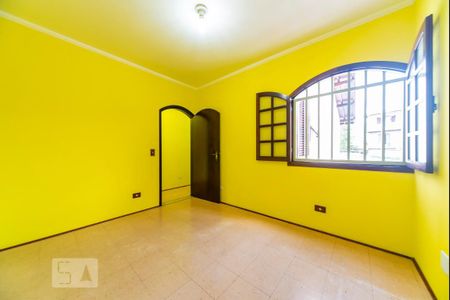 Casa para alugar com 80m², 2 quartos e 1 vagaQuarto 1