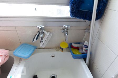 Apartamento à venda com 244m², 4 quartos e 3 vagasDetalhe da area de serviço