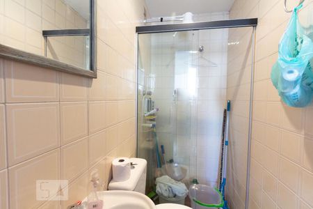 Apartamento à venda com 244m², 4 quartos e 3 vagasBanheiro de Serviço