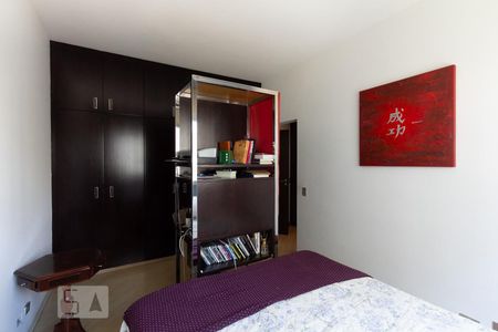 Apartamento à venda com 244m², 4 quartos e 3 vagasSuite 2 