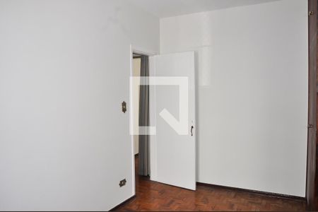 Apartamento para alugar com 85m², 2 quartos e sem vaga Apartamento para alugar com 85m², 2 quartos e sem vagaQuarto 02