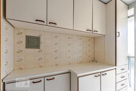 Cozinha - Armários de apartamento para alugar com 1 quarto, 46m² em Centro, Curitiba