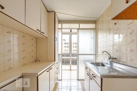 Apartamento para alugar com 46m², 1 quarto e sem vaga Apartamento para alugar com 46m², 1 quarto e sem vagaCozinha
