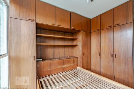 Quarto de apartamento para alugar com 1 quarto, 46m² em Centro, Curitiba