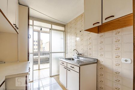 Apartamento para alugar com 46m², 1 quarto e sem vaga Apartamento para alugar com 46m², 1 quarto e sem vagaCozinha