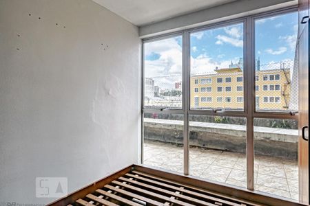 Apartamento para alugar com 46m², 1 quarto e sem vaga Apartamento para alugar com 46m², 1 quarto e sem vagaQuarto
