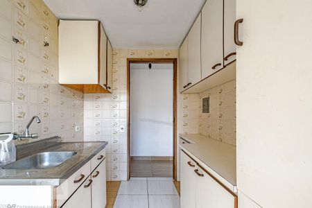 Apartamento para alugar com 46m², 1 quarto e sem vaga Apartamento para alugar com 46m², 1 quarto e sem vagaCozinha