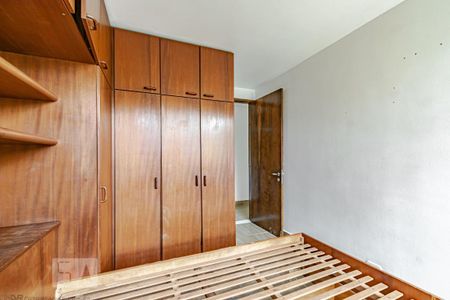 Apartamento para alugar com 46m², 1 quarto e sem vaga Apartamento para alugar com 46m², 1 quarto e sem vagaQuarto