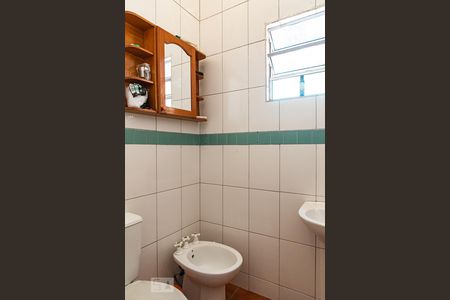 Casa à venda com 161m², 4 quartos e 2 vagasBanheiro de serviço