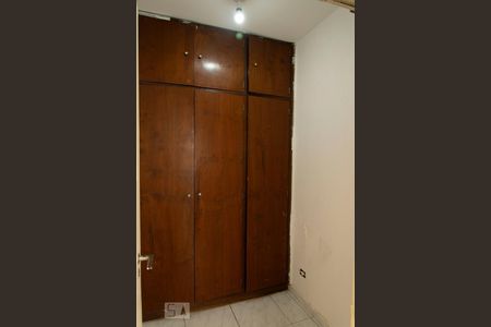 Apartamento à venda com 90m², 2 quartos e 1 vagaQuarto de Serviço