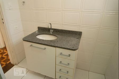 Apartamento à venda com 90m², 2 quartos e 1 vagaBanheiro