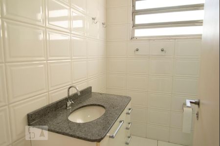Apartamento à venda com 90m², 2 quartos e 1 vagaBanheiro