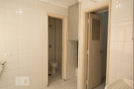 Apartamento à venda com 90m², 2 quartos e 1 vagaÁrea de Serviço