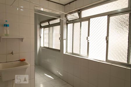 Apartamento à venda com 90m², 2 quartos e 1 vagaÁrea de Serviço