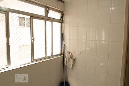 Apartamento à venda com 90m², 2 quartos e 1 vagaÁrea de Serviço