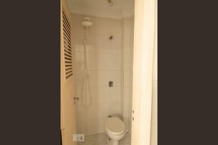 Apartamento à venda com 90m², 2 quartos e 1 vagaBanheiro de Serviço