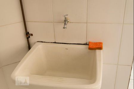 Apartamento à venda com 90m², 2 quartos e 1 vagaÁrea de Serviço