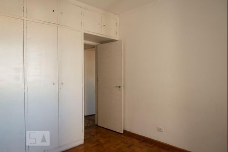 Apartamento à venda com 90m², 2 quartos e 1 vagaQuarto 2