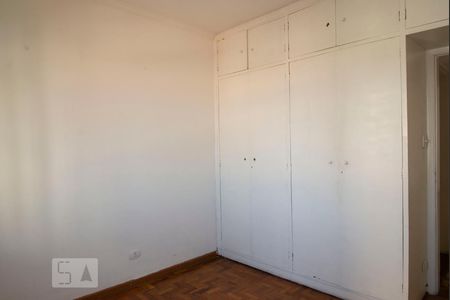 Apartamento à venda com 90m², 2 quartos e 1 vagaQuarto 2