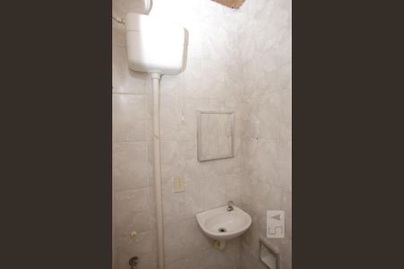 Apartamento à venda com 130m², 3 quartos e sem vagaBanheiro de Serviço