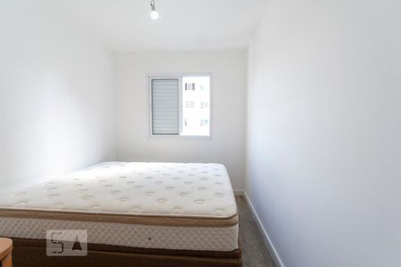 QUARTO 1 de apartamento à venda com 2 quartos, 46m² em Cambuci, São Paulo