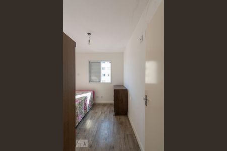Apartamento à venda com 46m², 2 quartos e sem vagaQUARTO 2