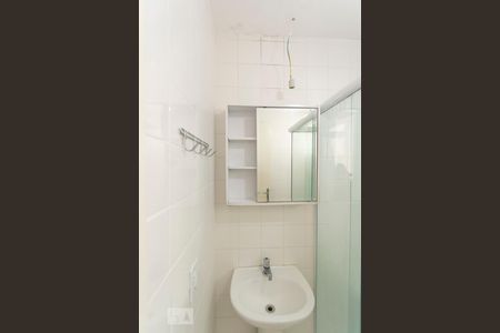 Apartamento à venda com 46m², 2 quartos e sem vagaBANHEIRO DETALHE