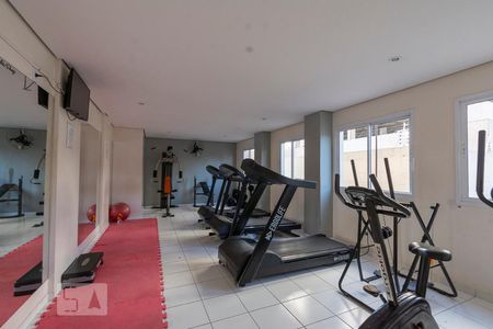 Apartamento à venda com 46m², 2 quartos e sem vagaACADEMIA