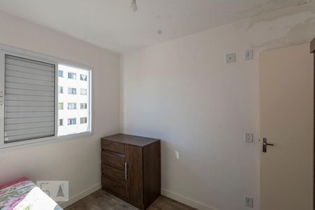 Apartamento à venda com 46m², 2 quartos e sem vagaQUARTO 2