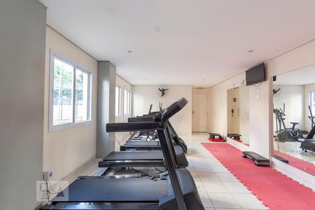 Apartamento à venda com 46m², 2 quartos e sem vagaACADEMIA