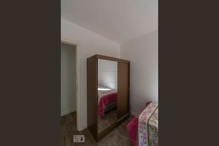 Apartamento à venda com 46m², 2 quartos e sem vagaQUARTO 2