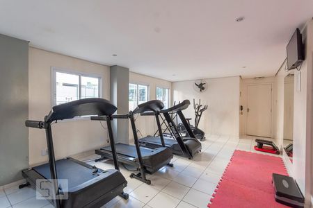 Apartamento à venda com 46m², 2 quartos e sem vagaACADEMIA