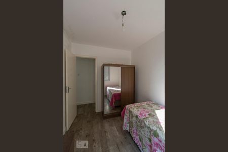 Apartamento à venda com 46m², 2 quartos e sem vagaQUARTO 2