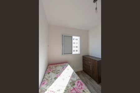 Apartamento à venda com 46m², 2 quartos e sem vagaQUARTO 2
